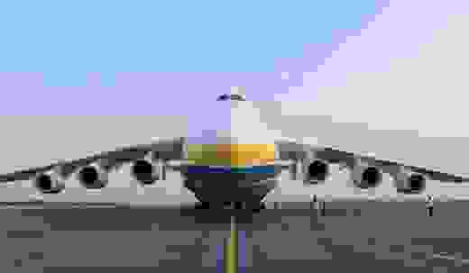 Biggest-plane .